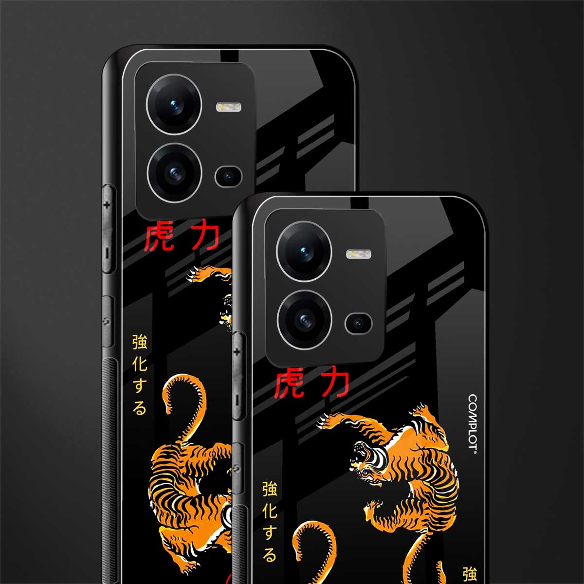 tigers black back phone cover | glass case for vivo v25-5g