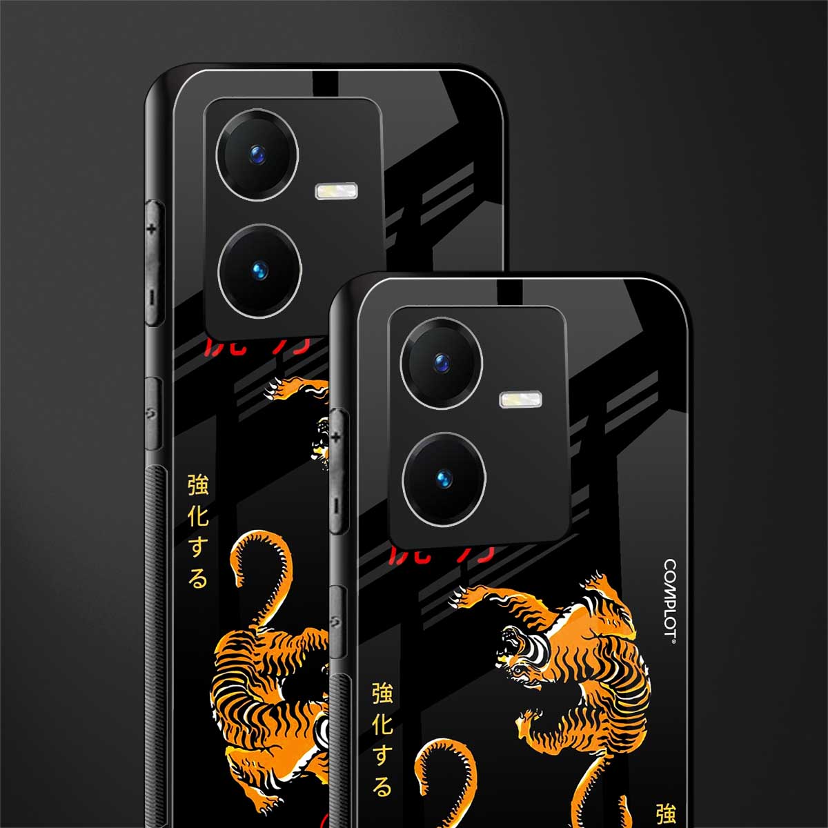 tigers black back phone cover | glass case for vivo y22