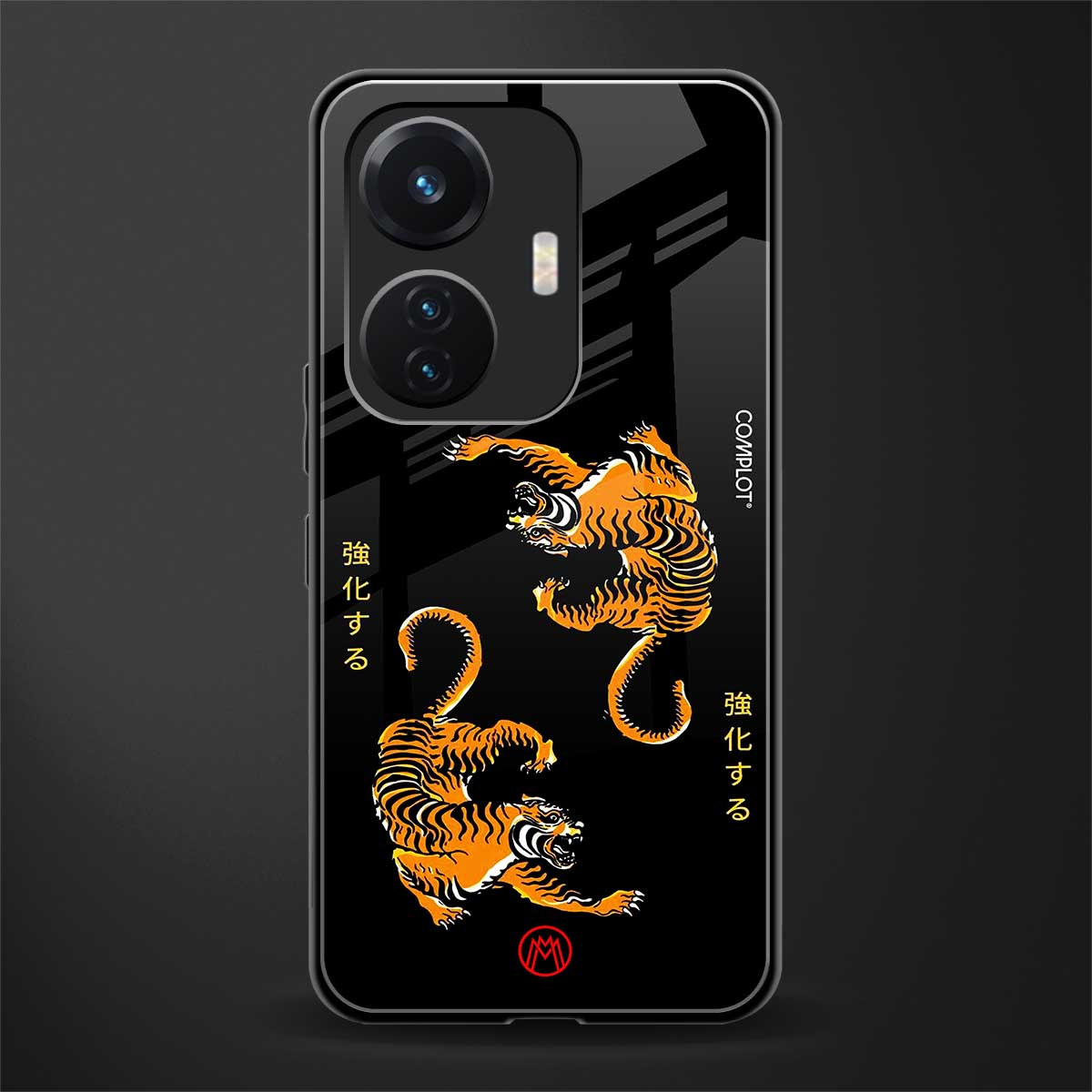 tigers black back phone cover | glass case for vivo t1 44w 4g