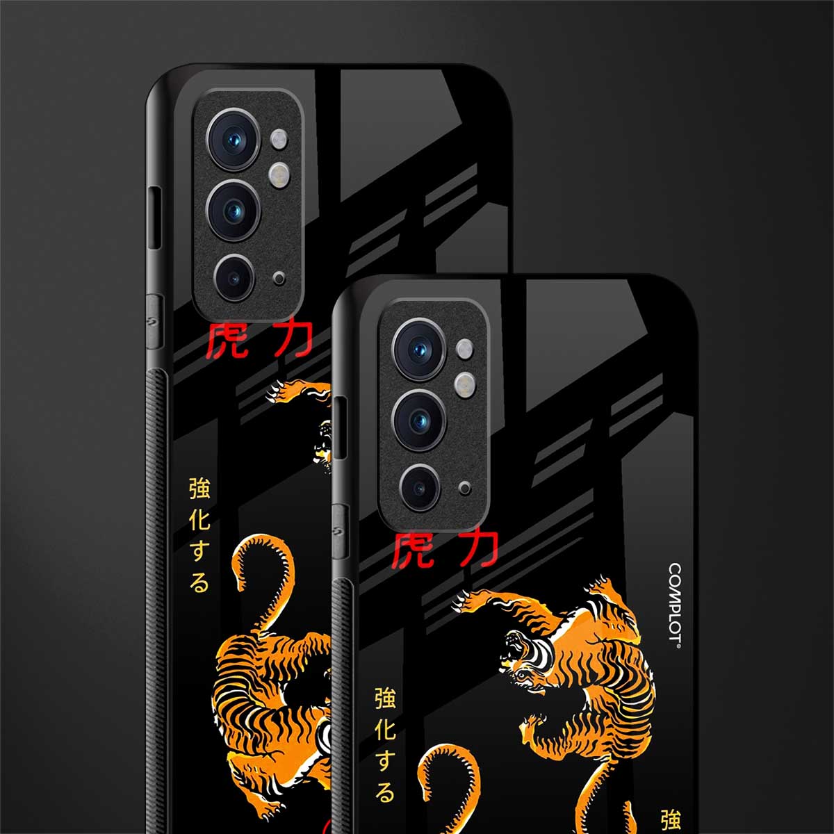 tigers black glass case for oneplus 9rt image-2