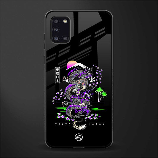 tokyo japan purple dragon black glass case for samsung galaxy a31 image