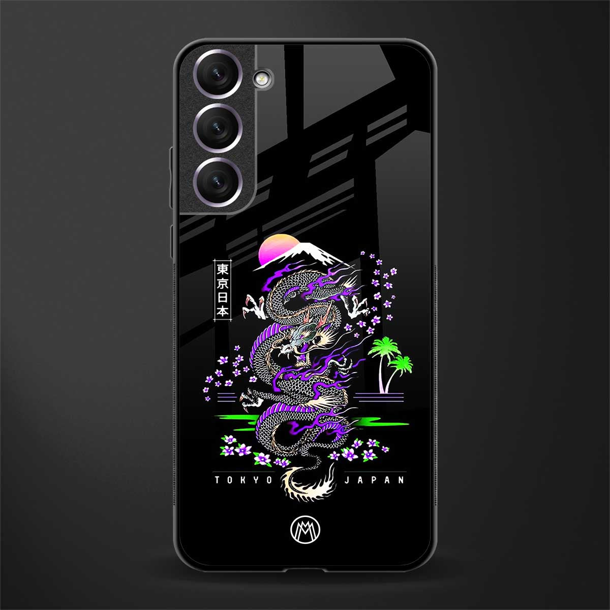 tokyo japan purple dragon black glass case for samsung galaxy s21 plus image