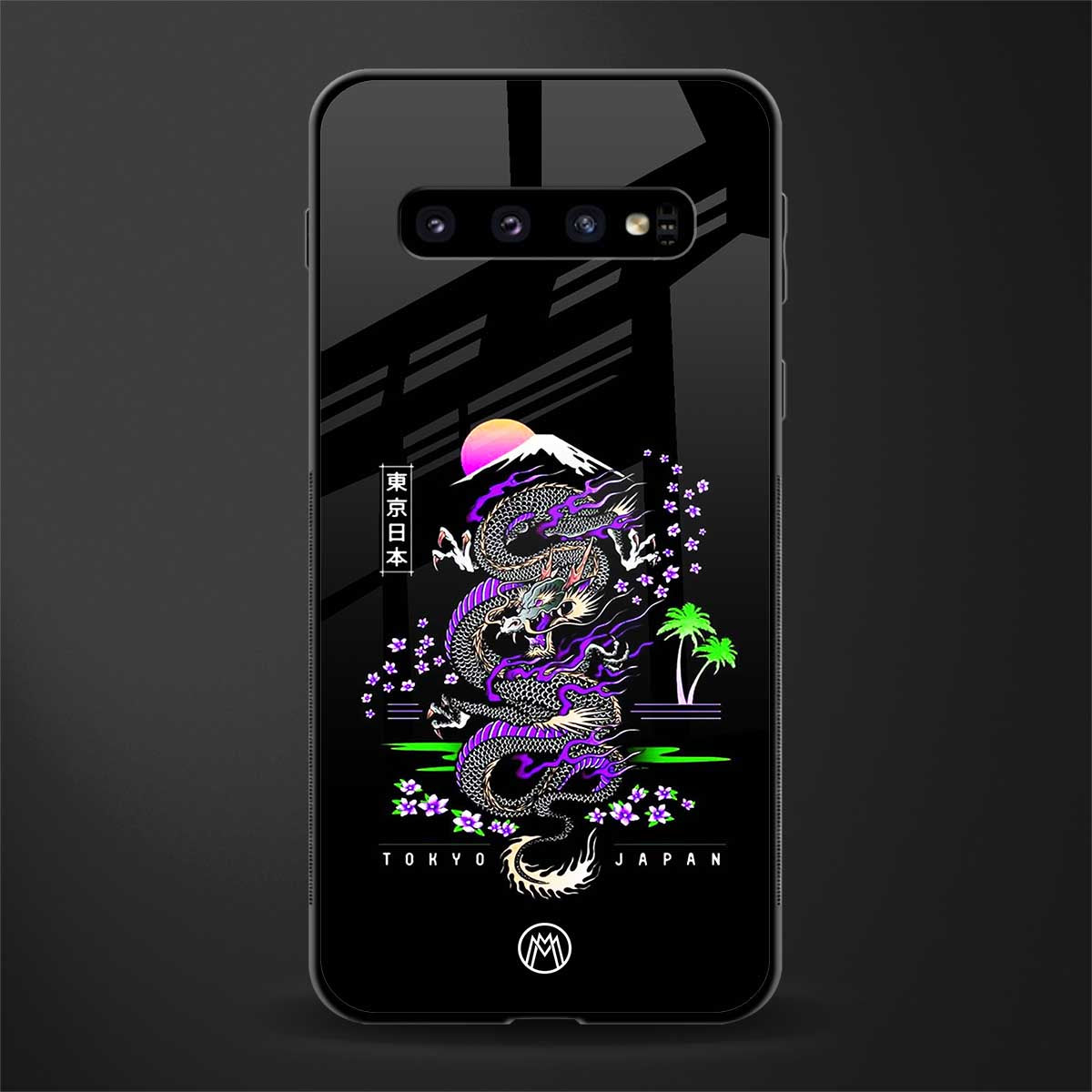 tokyo japan purple dragon black glass case for samsung galaxy s10 image