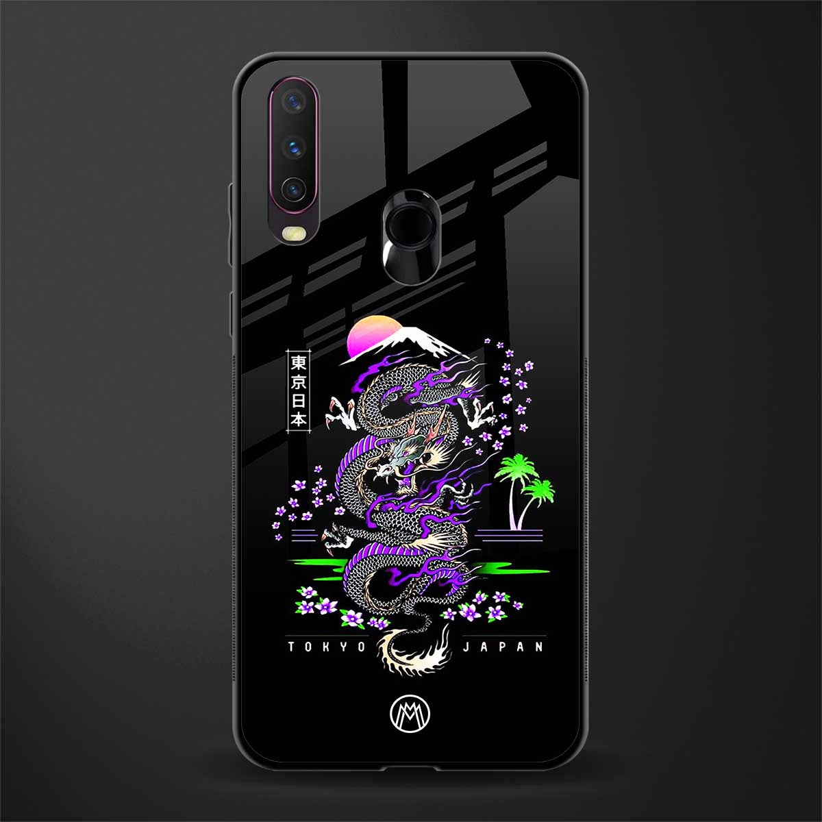 tokyo japan purple dragon black glass case for vivo y15 image
