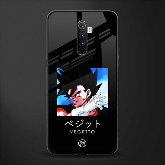 vegetto dragon ball z anime glass case for realme x2 pro image