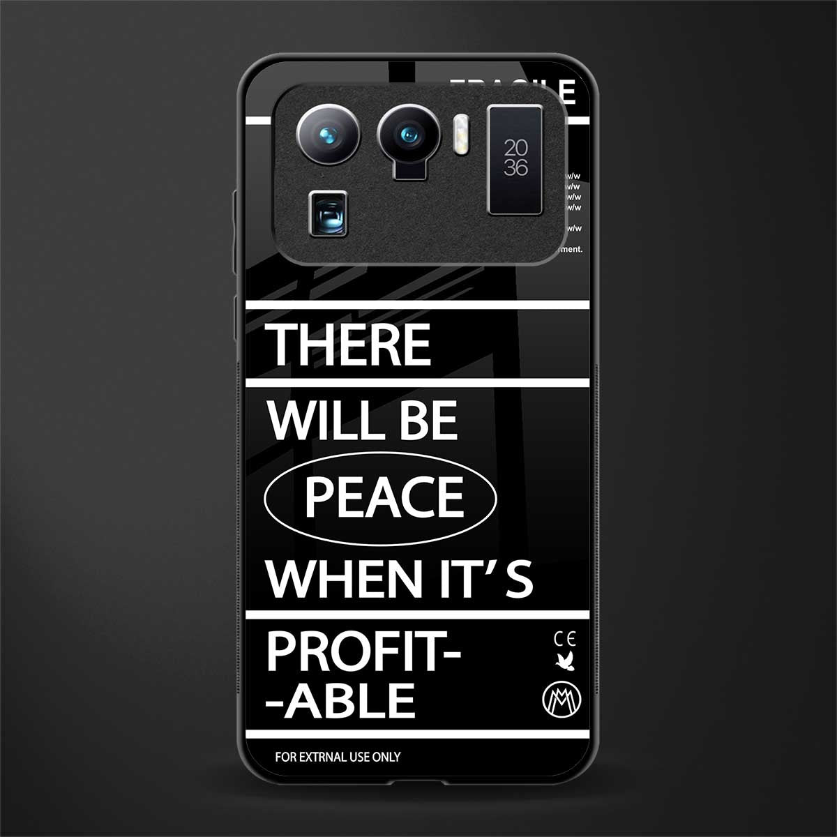 when it's profitable glass case for mi 11 ultra 5g image