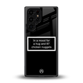 87 chicken nuggets black edition back phone cover | glass case for samsung galaxy s25 ultra