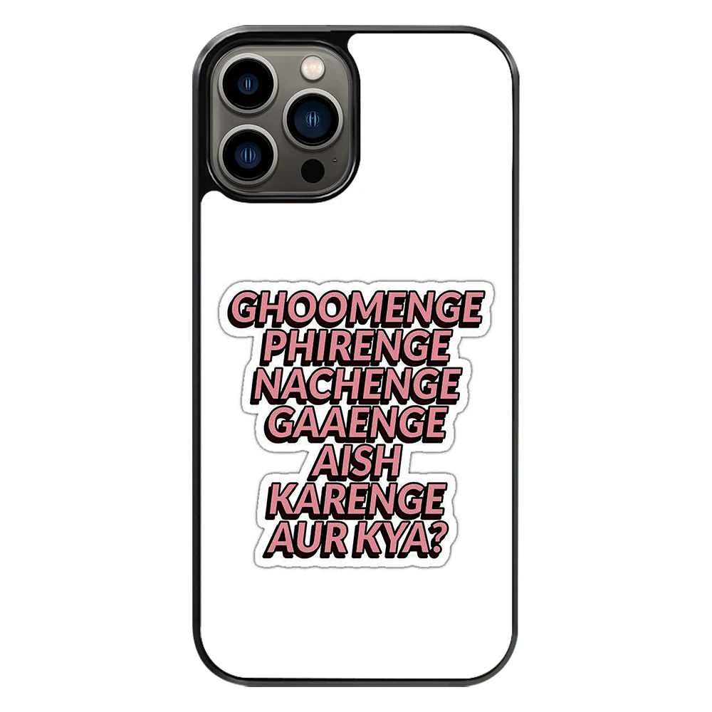 Premium Glass Back Mobile Phone Cover for iPhone, Samsung, OnePlus, Google Pixel, Redmi, Oppo, Vivo & Realme