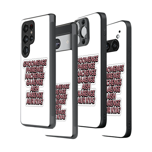 Stylish Glass Back Case for All Smartphones iPhone, Samsung, OnePlus, Pixel, Redmi, Oppo, Vivo, Motorola