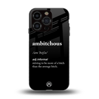 ambitchous back phone cover | glass case for iphone 15 pro