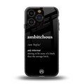 ambitchous back phone cover | glass case for iphone 16 pro