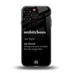 ambitchous back phone cover | glass case for iphone 16 pro