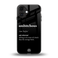 ambitchous back phone cover | glass case for iphone 16