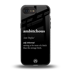 ambitchous back phone cover | glass case for iphone 16e