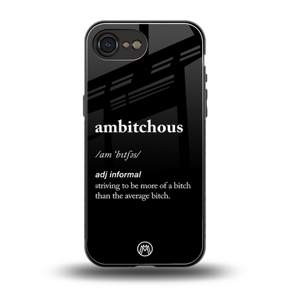 ambitchous back phone cover | glass case for iphone 16e