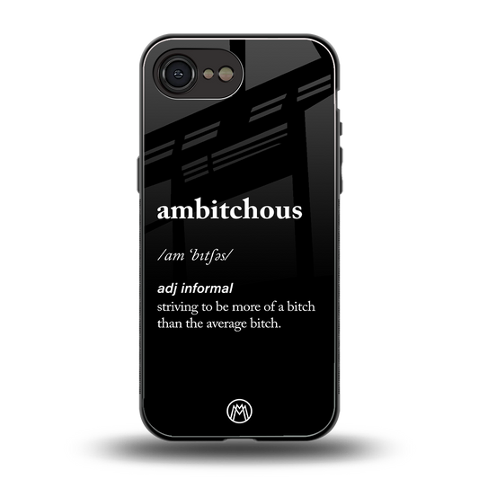 ambitchous back phone cover | glass case for iphone 16e
