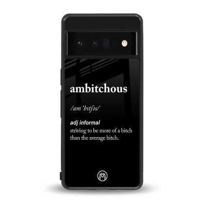 ambitchous back phone cover | glass case for google pixel 6 pro