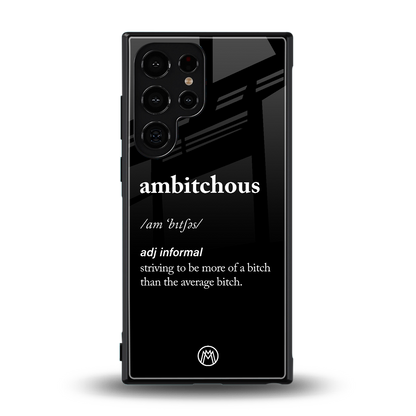 ambitchous back phone cover | glass case for samsung galaxy s24 ultra