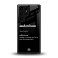 ambitchous back phone cover | glass case for samsung galaxy s25 ultra