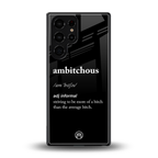 ambitchous back phone cover | glass case for samsung galaxy s25 ultra