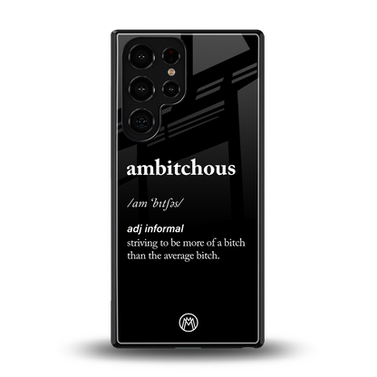 ambitchous back phone cover | glass case for samsung galaxy s25 ultra