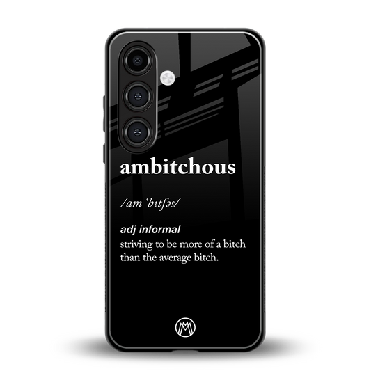 ambitchous back phone cover | glass case for samsung galaxy s23 plus