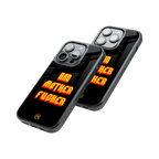 Protective Glass Back Phone Case Compatible with iPhone, Samsung, OnePlus, Pixel & More