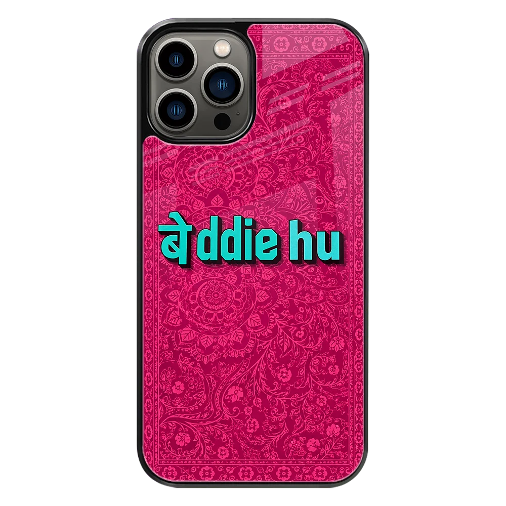 Premium Glass Back Mobile Phone Cover for iPhone, Samsung, OnePlus, Google Pixel, Redmi, Oppo, Vivo & Realme