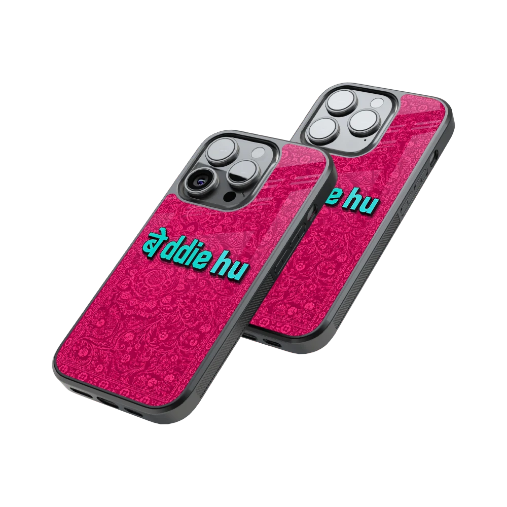 Protective Glass Back Phone Case Compatible with iPhone, Samsung, OnePlus, Pixel & More