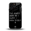 being myself back phone cover | glass case for iphone 13 pro max