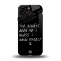 being myself back phone cover | glass case for iphone 13 pro