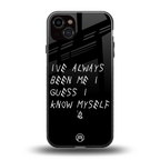 being myself back phone cover | glass case for iphone 14 plus