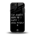 being myself back phone cover | glass case for iphone 15