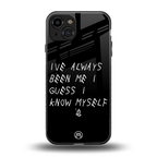 being myself back phone cover | glass case for iphone 15