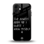 being myself back phone cover | glass case for iphone 16 plus