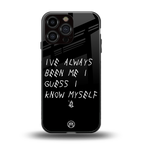 being myself back phone cover | glass case for iphone 16 pro max