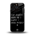being myself back phone cover | glass case for iphone 16 pro