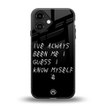 being myself back phone cover | glass case for iphone 16