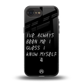 being myself back phone cover | glass case for iphone 16e