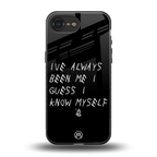 being myself back phone cover | glass case for iphone 16e