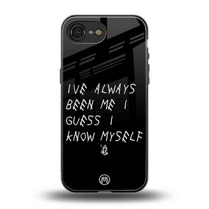 being myself back phone cover | glass case for iphone 16e