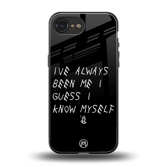 being myself back phone cover | glass case for iphone 16e