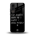 being myself back phone cover | glass case for oneplus nord ce 4 lite