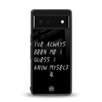 being myself back phone cover | glass case for google pixel 6