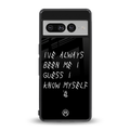 being myself back phone cover | glass case for google pixel 7 pro