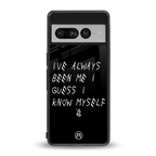 being myself back phone cover | glass case for google pixel 7 pro