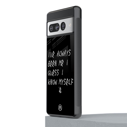 being myself back phone cover | glass case for google pixel 7 pro