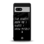 being myself back phone cover | glass case for Google Pixel 7