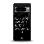 being myself back phone cover | glass case for google pixel 8 pro