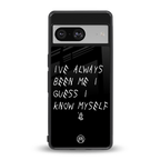being myself back phone cover | glass case for Google Pixel 8